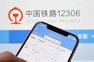 江南app平台下载官网安卓截图3